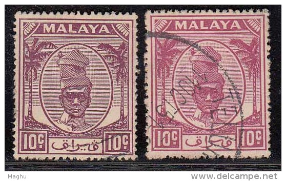 10c 2 Diff., Shade / Colour,  Perak Used 1950  Malaya, - Perak