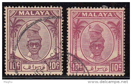 10c 2 Diff., Shade / Colour,  Perak Used 1950  Malaya, - Perak