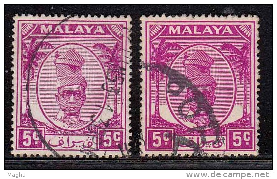 5c 2 Diff., Shade / Colour,  Perak Used 1950 Series, (1952, 1954)  Malaya, - Perak