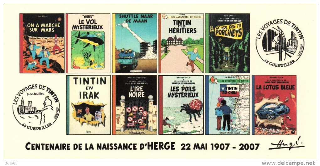 FRANCE 2007 N°11 Albums Fictifs + 2 Cachets Premier Jour FDC TINTIN KUIFJE TIM HERGE GUEBWILLER - Hergé