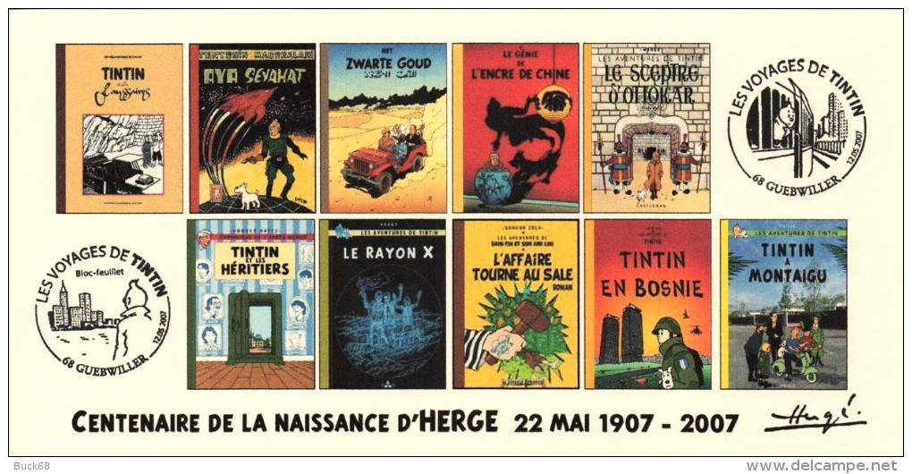 FRANCE 2007 N°12 Albums Fictifs + 2 Cachets Premier Jour FDC TINTIN KUIFJE TIM HERGE GUEBWILLER - Hergé