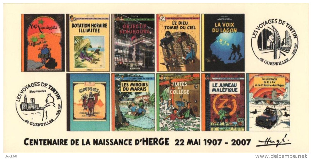 FRANCE 2007 N°16 Albums Fictifs + 2 Cachets Premier Jour FDC TINTIN KUIFJE TIM HERGE GUEBWILLER - Hergé