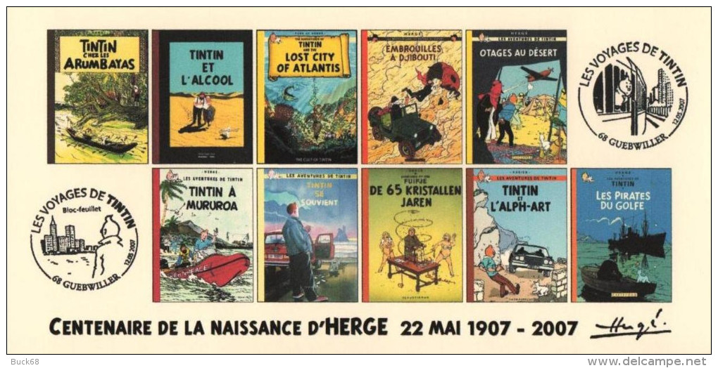 FRANCE 2007 N°18 Albums Fictifs + 2 Cachets Premier Jour FDC TINTIN KUIFJE TIM HERGE GUEBWILLER - Hergé