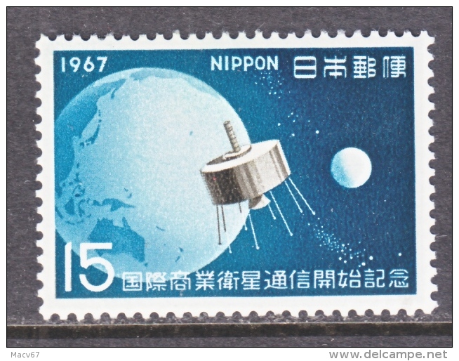JAPAN   904  *  SATELITE - Unused Stamps