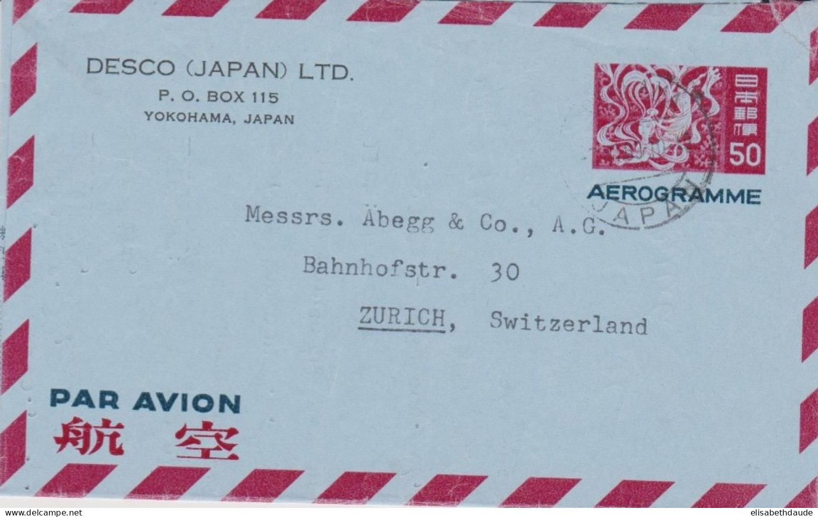 JAPON - 1963 - AEROGRAMME De YOKOHAMA Pour ZURICH - Luchtpostbladen