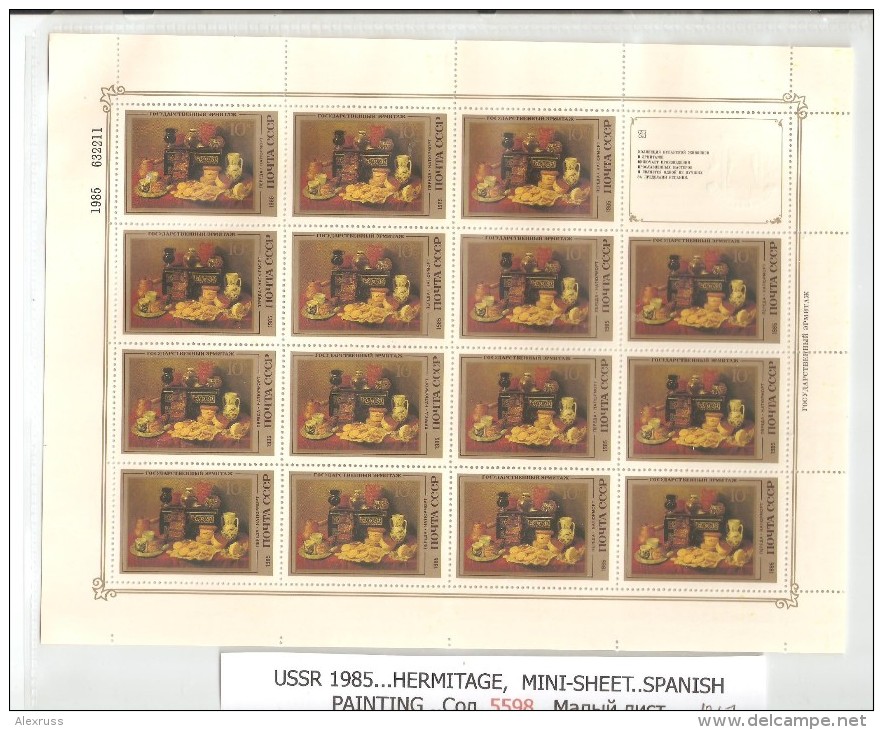 Russia/USSR 1985 ,Miniature Sheet Hermitage,Spanish Paintings,Sc 5336,MNH** - Unused Stamps