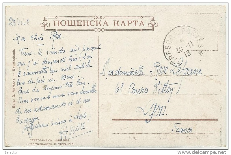 Bulgaria 1918 Ruse To France - French Military Commission In Bulgaria After WWI - Guerra