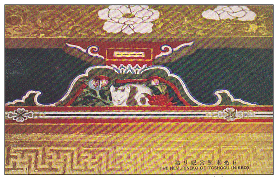 The Nemurineko Of Toshogu, NIKKO, JAPAN, 1900-1910s - Andere & Zonder Classificatie