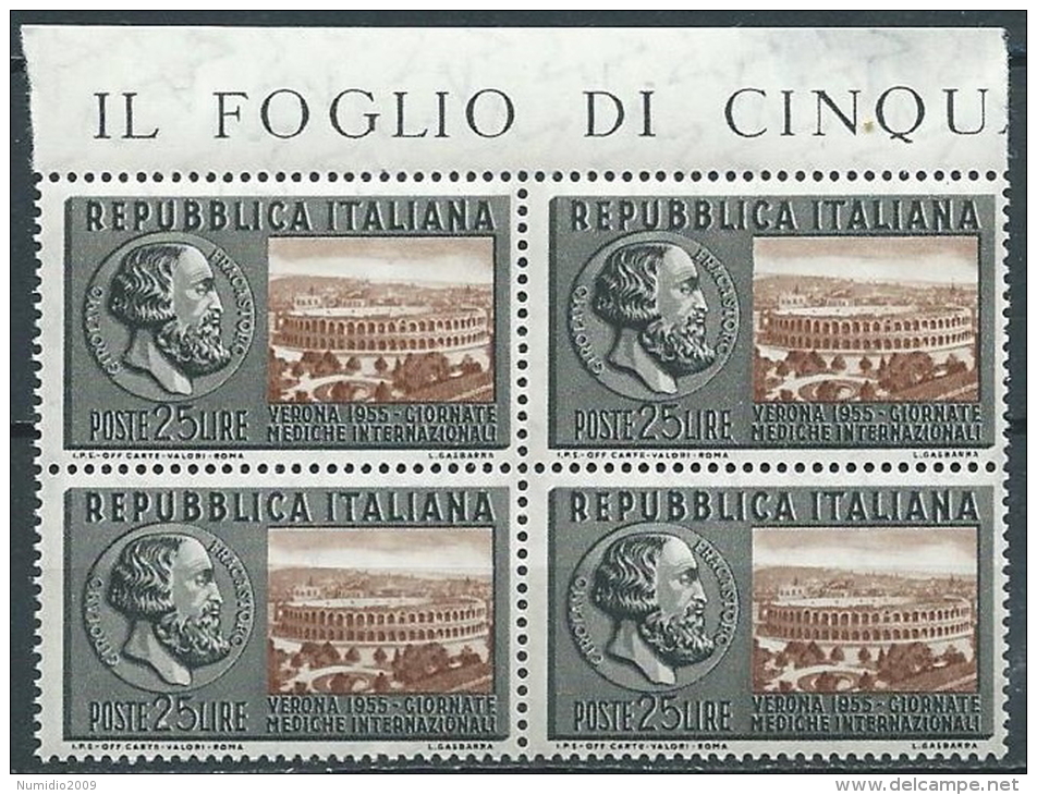 1955 ITALIA GIORNATE MEDICHE A VERONA QUARTINA MNH ** - QBA - 1946-60: Mint/hinged