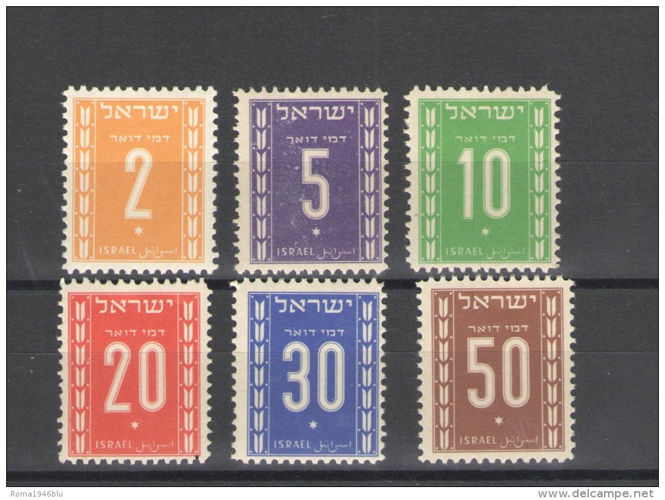 ISRAELE 1949 SEGNATASSE  ** MNH - Postage Due