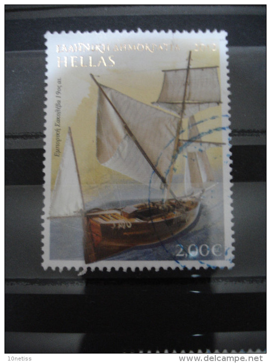 Greece 2012 2,00 Euros   Greek Ship Sakoleva - Used Stamps