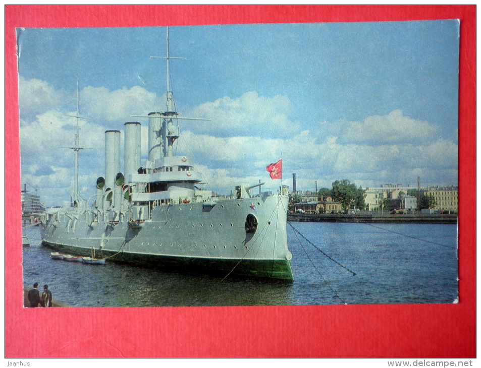 Cruiser Aurora - Battleship - Leningrad - St. Petersburg - 1973 - Russia USSR - Unused - Rusland