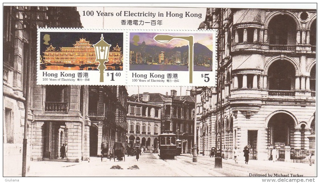 Hong Kong 1990 - Yt BF/15** - Unused Stamps