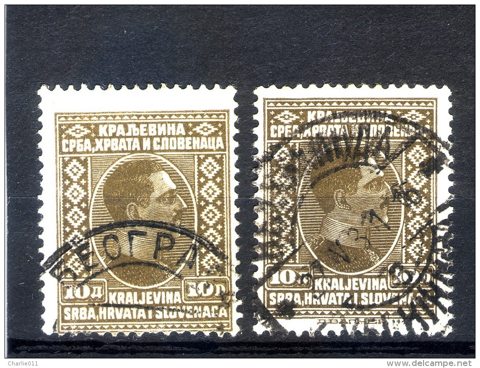 KING ALEXANDER-10 D-POSTMARK BELGRADE-VELIKA KIKINDA-SHS-SERBIA-YUGOSLAVIA-1926 - Gebraucht