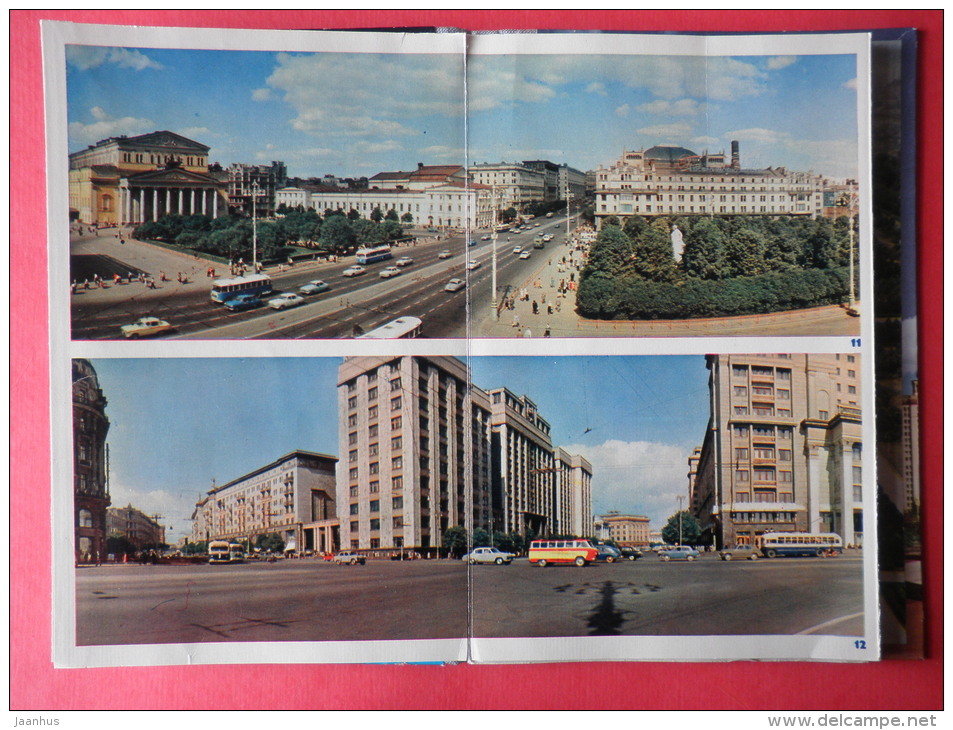 Moscow - Photo Book Leporello - Russia USSR - unused