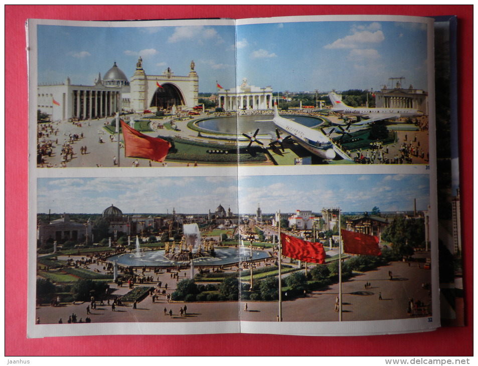 Moscow - Photo Book Leporello - Russia USSR - unused