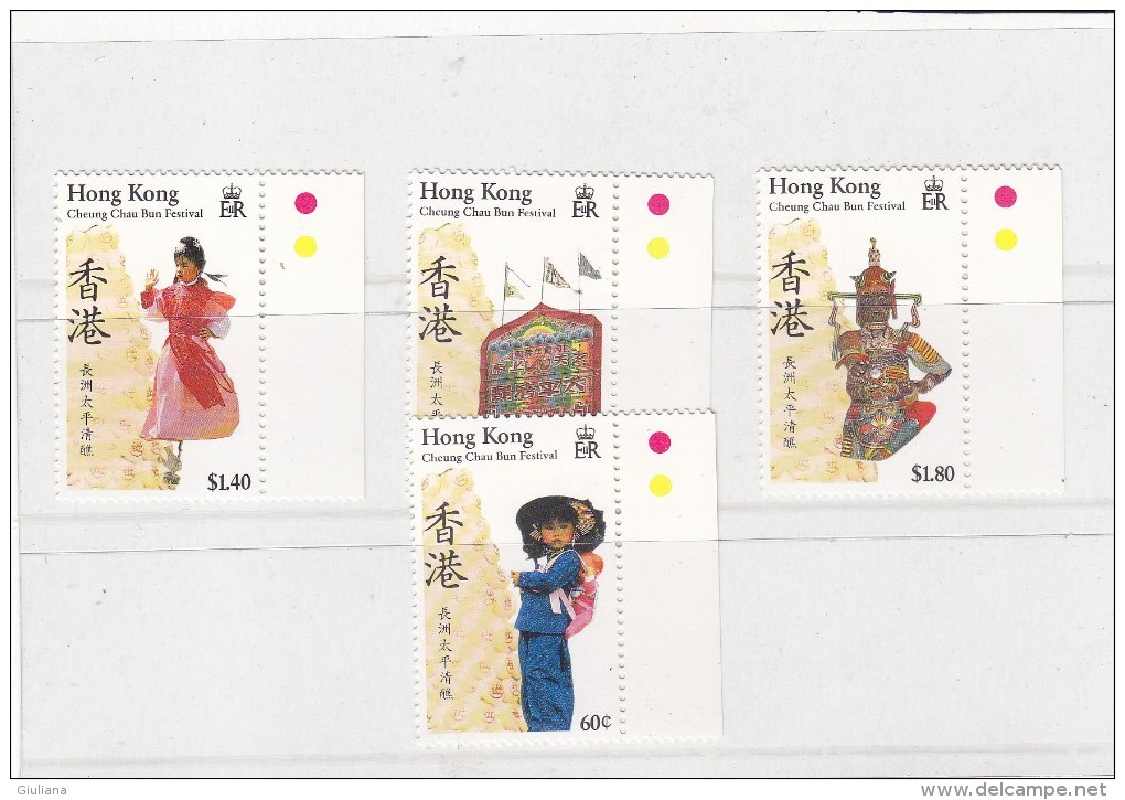 Hong Kong 1989 - Yt  551/54** - Unused Stamps