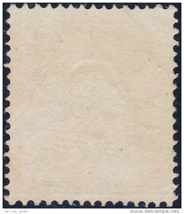 Österreich Lombardei-Venetien Mi#9I Vollstempel Milano 185?-12-28 - Lombardo-Vénétie