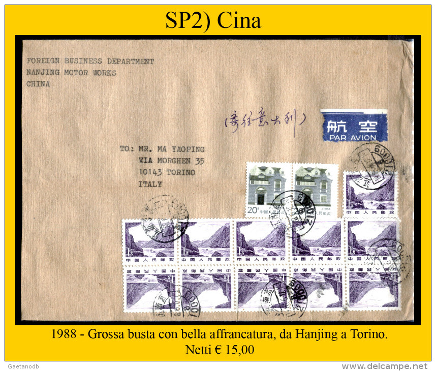Cina-SP002 - 1986 - Da Hanjing A Torino. - Corréo Aéreo