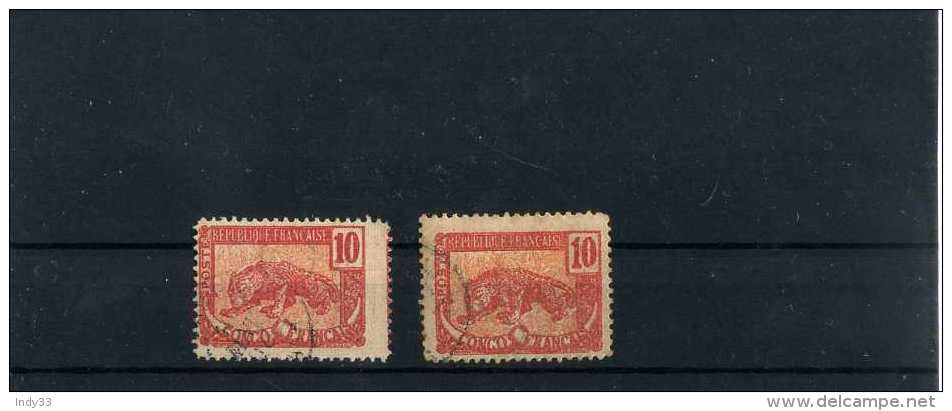 -  FRANCE COLONIES . TIMBRES DU CONGO 1900 .OBLITERES . VARIANTES . - Gebraucht