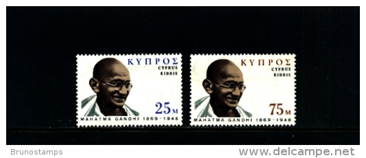 CYPRUS - 1970 MAHATMA GANDHI  SET  MINT NH - Neufs