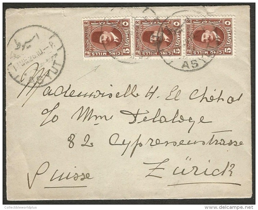 EGYPT 1928 COVER KING FUAD / FOUAD BOOKLET PANE STAMP ON LETTER / LETTRE ASYUT TO ZURICH SWITZERLAND 15 MILLS EGYPTE - Covers & Documents