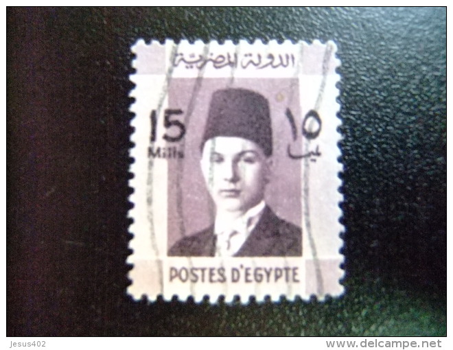 EGIPTO - EGYPTE - EGYPT - UAR - 1937 - 1944 - ROI FAROUK  Yvert & Tellier Nº 194 º FU - Oblitérés