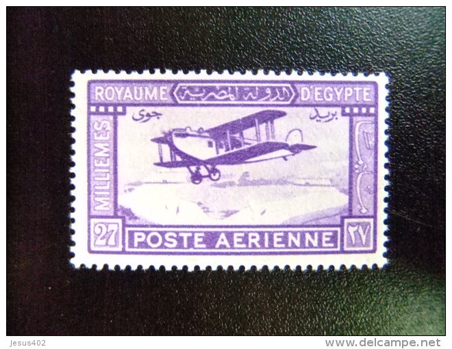 EGIPTO - EGYPTE - EGYPT - UAR - 1926 - 1929 - LIGNE DU CAIRE A BAGDA  Yvert & Tellier Nº PA 1 * MH - Poste Aérienne