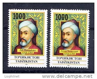 TADJIKISTAN 1994, HOMMAGE ALI HAMADONY, 2 Valeurs, NEUFS / MINT. R275 - Tagikistan