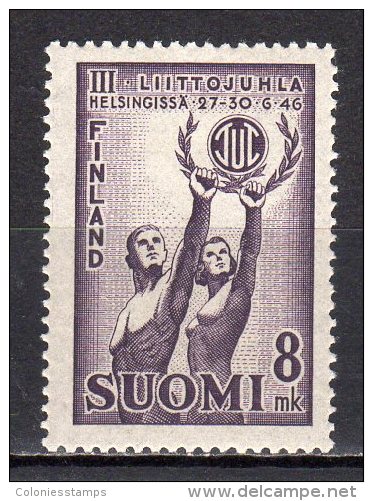 (SA0214) FINLAND, 1946 (3rd Sports Festival, Helsinki). Mi # 325. MNH** Stamp - Unused Stamps