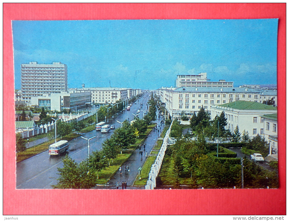 Peace Avenue - Traffic - Bus - Ulan Bator - 1976 - Mongolia - Unused - Mongolie