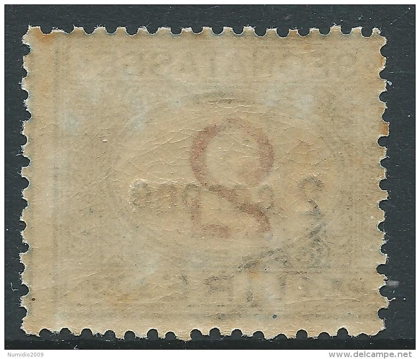 1922 DALMAZIA SEGNATASSE 2 CORONE MNH ** - ED686 - Dalmatië