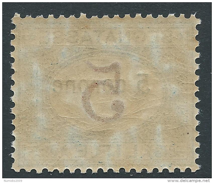 1922 DALMAZIA SEGNATASSE 5 CORONE LUSSO MNH ** - ED686-2 - Dalmatien