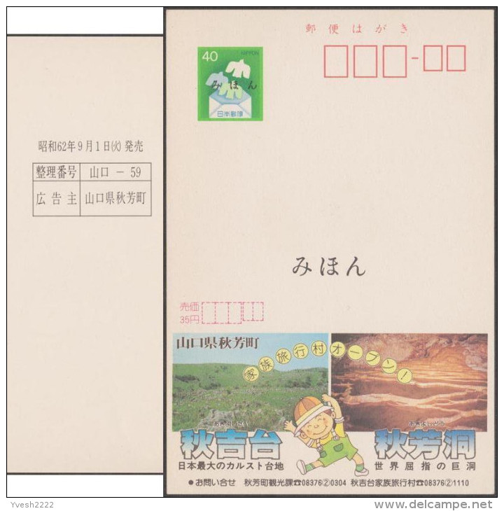 Japon 1987. Entier Postal Publicitaire Echocard Spécimen. Grottes D'Akiyoshido Et Montagne, Préfecture De Yamaguchi - Autres & Non Classés