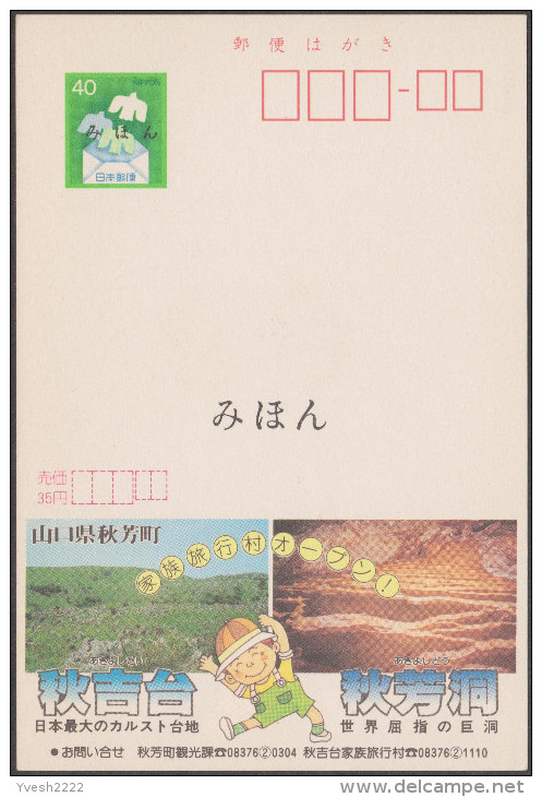 Japon 1987. Entier Postal Publicitaire Echocard Spécimen. Grottes D'Akiyoshido Et Montagne, Préfecture De Yamaguchi - Autres & Non Classés