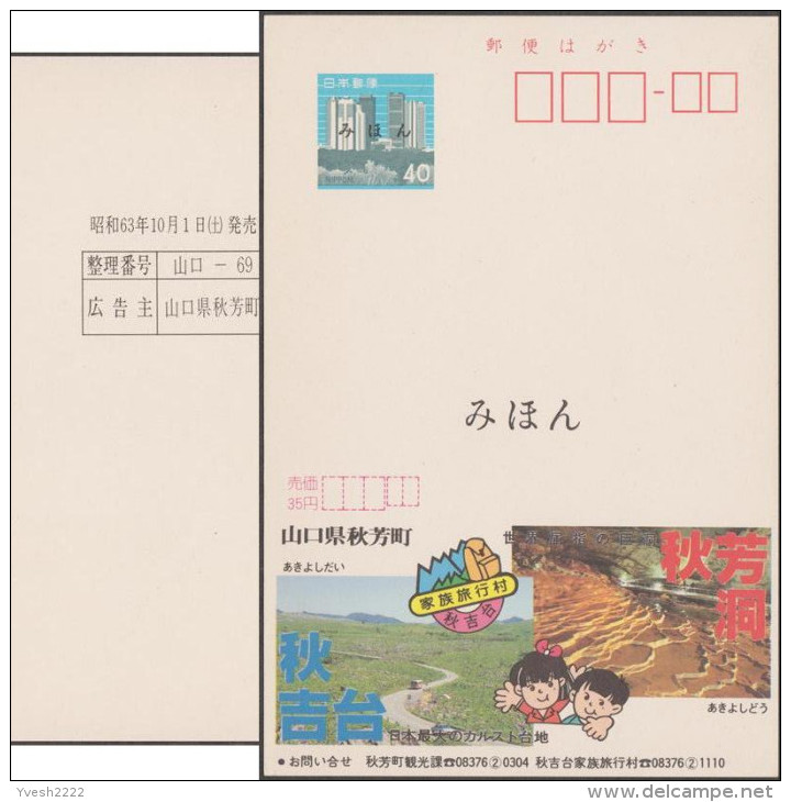 Japon 1988. Entier Postal Publicitaire Echocard Spécimen. Grottes Abukumad&#333;, Découvertes En 1969 - Autres & Non Classés