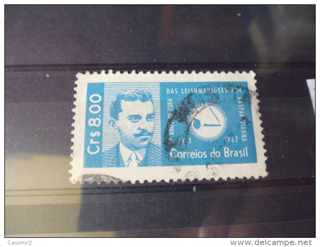 BRESIL TIMBRE OU SERIE YVERT N°713 - Used Stamps