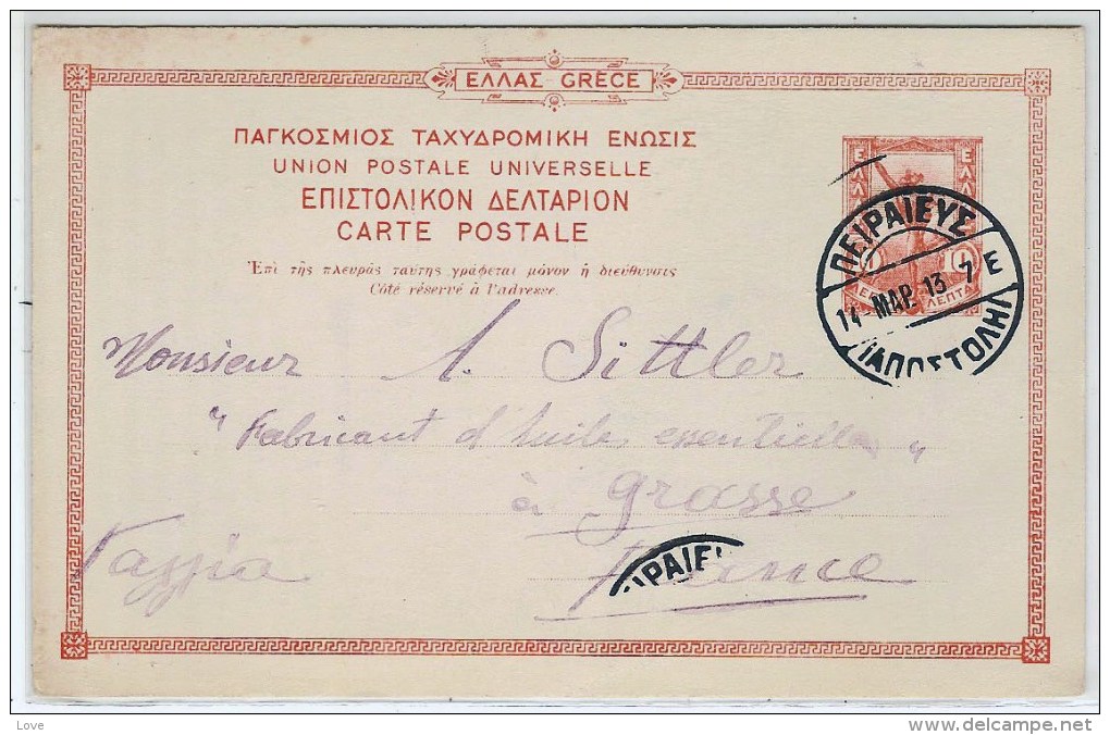 LE PIREE(Grèce):  Entier Postal "le Dieu Mercure" Obl. En 1913, écrit Par Le Chimiste Lorando - Lettres & Documents