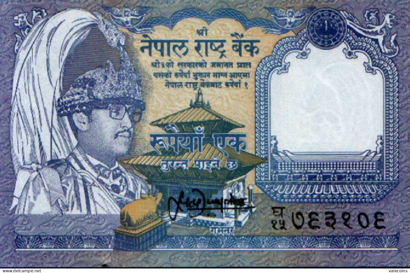 NEPAL 1 Rupee ( 1991 ) P. 37 GEM UNC Signature 13 - Népal