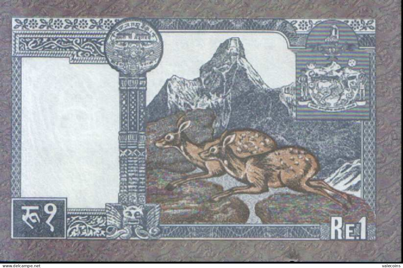 NEPAL 1 Rupee ( 1991 ) P. 37 GEM UNC Signature 13 - Népal