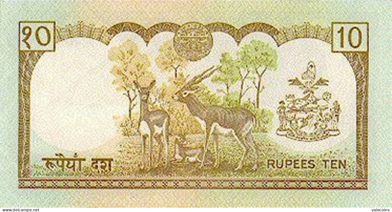 NEPAL 10 Rupees - P 31 A - UNC NEUF - Népal