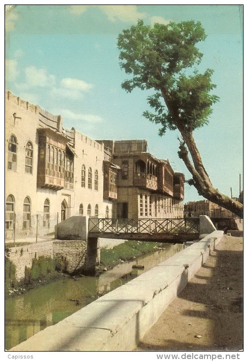 Shanashil In Basrah Les Maisons Anciennes Bon Etat - Irak