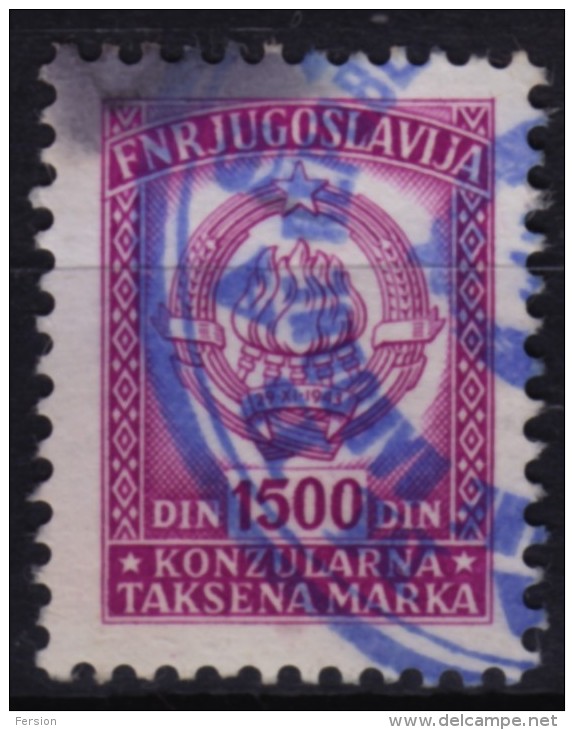 1961 Yugoslavia - Consular Revenue Stamp - 1500 Din - Officials