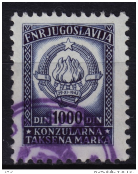 1961 Yugoslavia - Consular Revenue Stamp - 1000 Din - Service