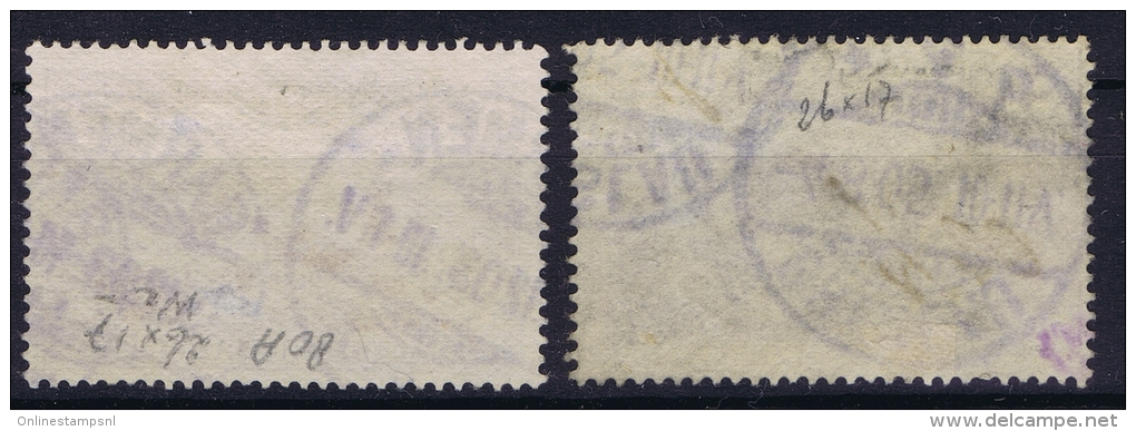 Germany: 1902 Mi. Nr 80 Ab Violet Schwarz + 8Aa Used (for Color Differnce) - Gebraucht