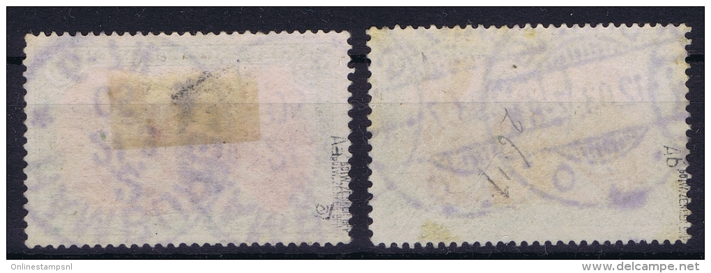 Germany: 1902 Mi. Nr 81 Aa + Ab Used (for Color Difference), Signed/ Signé/signiert/ Approvato  BPP - Gebraucht