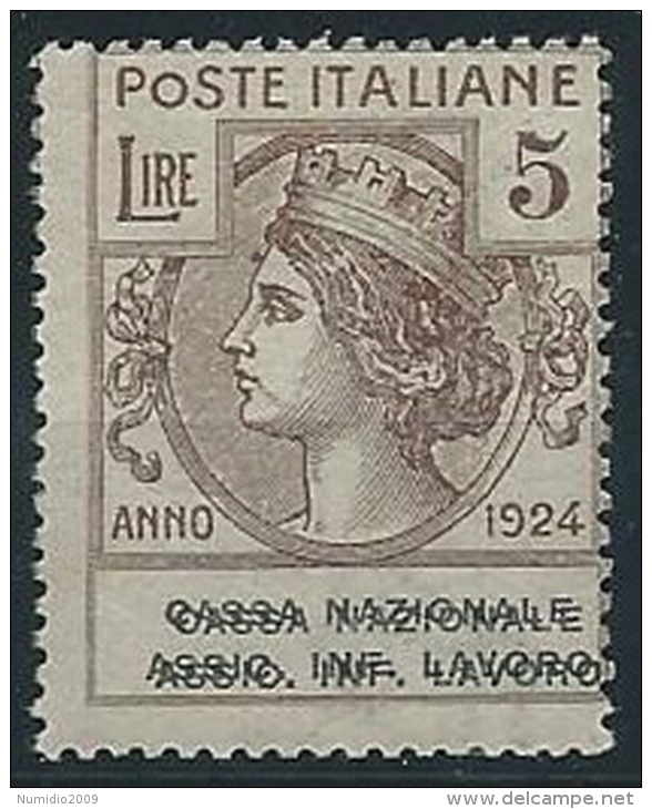 1924 REGNO PARASTATALI 5 LIRE MNH ** VARIETà DOPPIA STAMPA CERTIFICATO - ED698 - Franchise