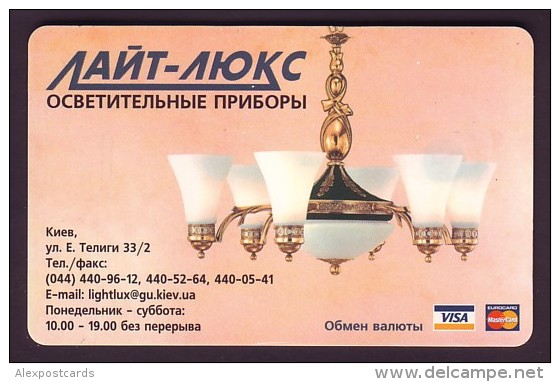 UKRAINE, 1999. LIGHT-LUX SHOP Advertisement. CHANDELIER. 1680 Units - Ukraine