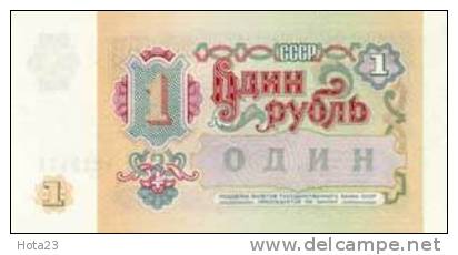Russia Russie - 1 Roubles - 1991 - Pick 237- UNC - Russland