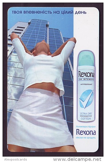 UKRAINE, 2000. REXONA Antiperspirant Advertisement. 2520 Units - Ukraine